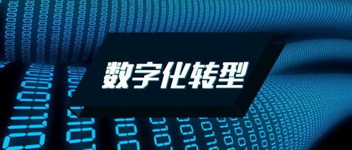 從貝殼找房“教老人用手機(jī)”看數(shù)字技術(shù)服務(wù)的溫度 是營(yíng)銷(xiāo)噱頭，還是彌合鴻溝的實(shí)踐？